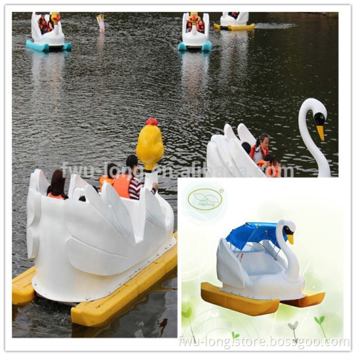 Fiberglass HDPE Paddle Boat Covers,Water Bike Pedal Boats used swan pedal boats for sale